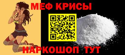 марихуана Новокубанск