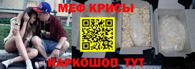 соль ск Новодвинск