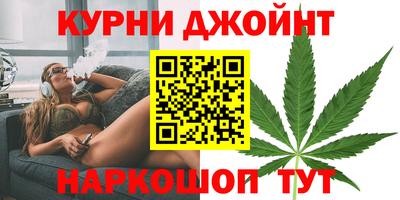 соль ск Новодвинск