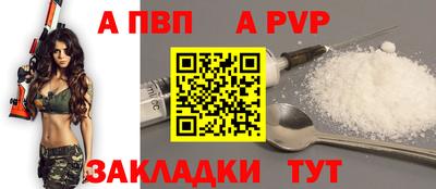 марихуана Новокубанск