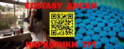 ешки Нягань