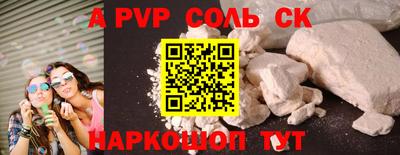 ешки Нягань