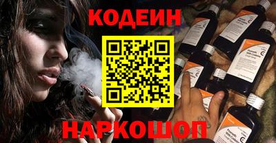 шишки Обнинск
