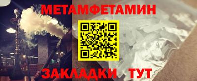 mix Обь