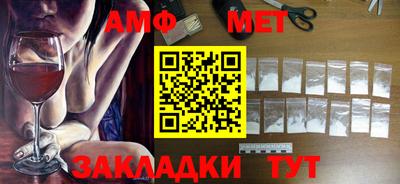 ешки Нягань