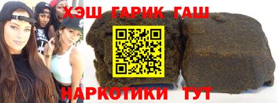ешки Нягань