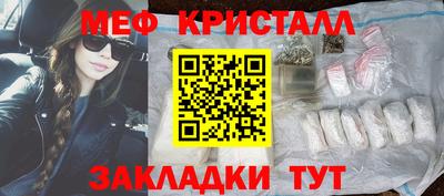 mix Обь
