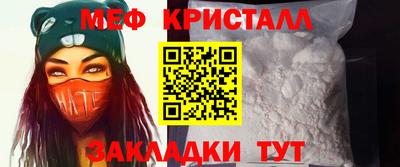 mix Обь
