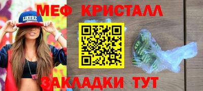 mix Обь