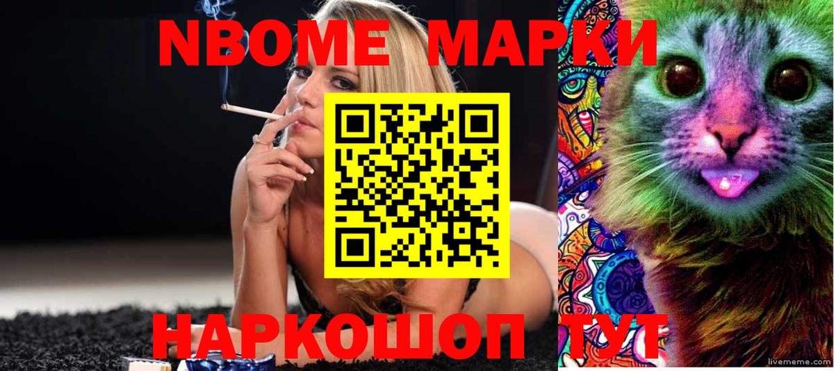 Кингисепп  LSD-25 экстази ecstasy  Лсд 25 экстази кислота  Вход с VPN 